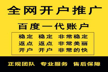 深入了解SEM托管在竞价推广中的应用——以一则经典案例为镜